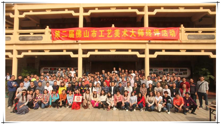 微信圖片_20181202180818_副本.jpg