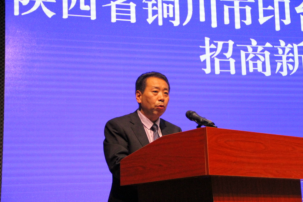 印臺區(qū)順金園區(qū)管委會主任路思基.JPG