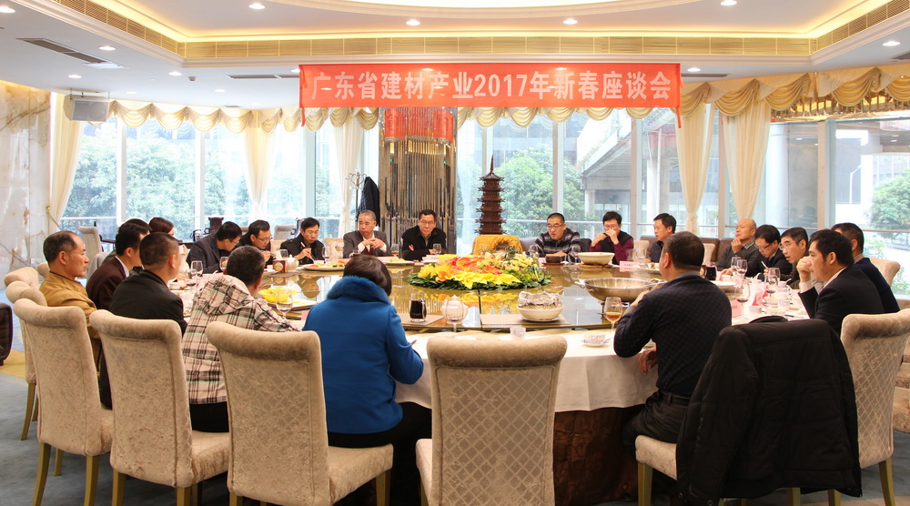 新春團拜會5985v3.jpg