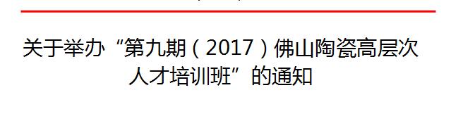 ھŌã2017ɽմɸߌӴ˲Ӗ(xn)Ҫ_n