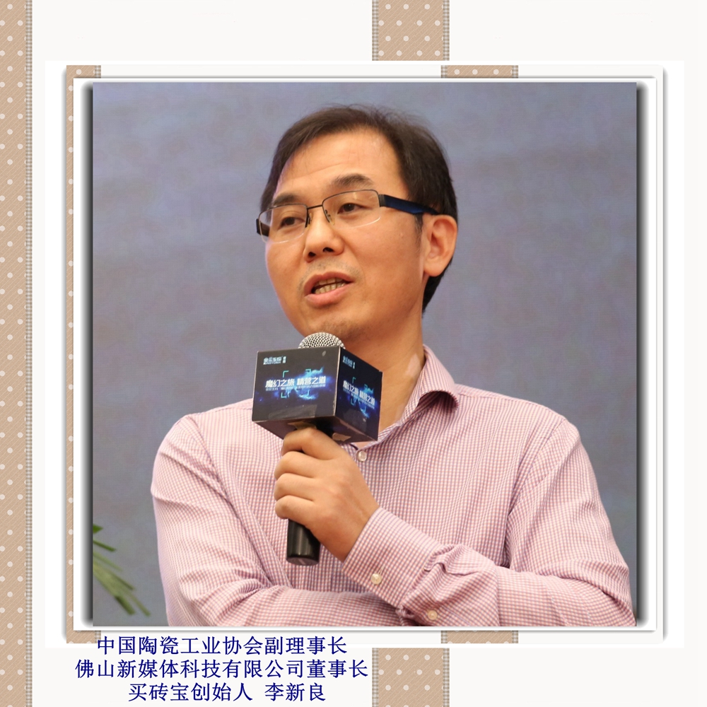 ЇմɹI(y)f(xi)LɽýwƼ޹˾LIu(chung)ʼ _.jpg