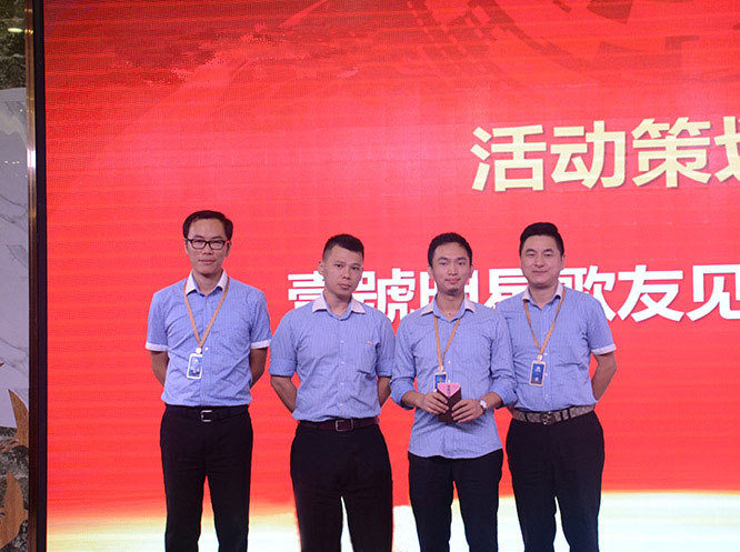 05壹號(hào)全國(guó)明星歌友巡回見(jiàn)面會(huì)(撫州站)榮獲活動(dòng)策劃獎(jiǎng).jpg