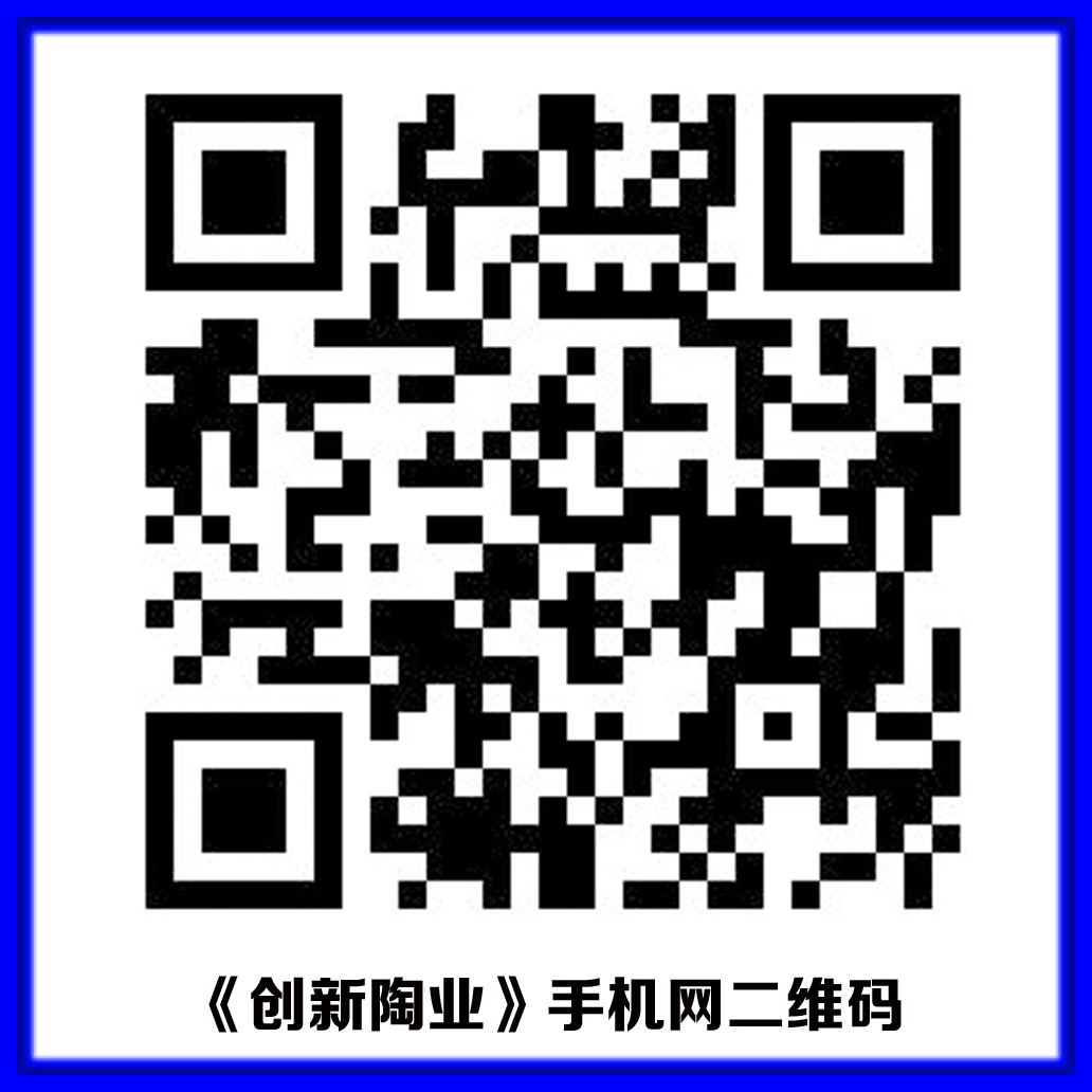 手機(jī)二維碼.jpg