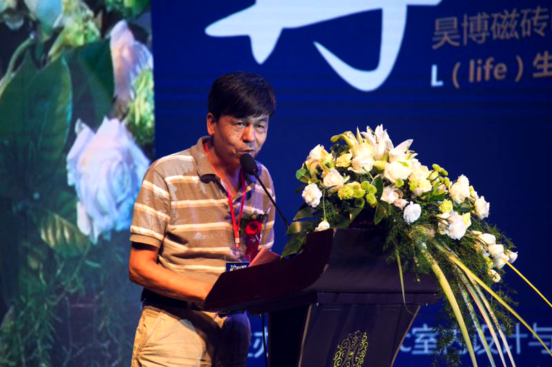 CIID第五十二泉州專業(yè)委員會會長蔡滄洲致辭.jpg