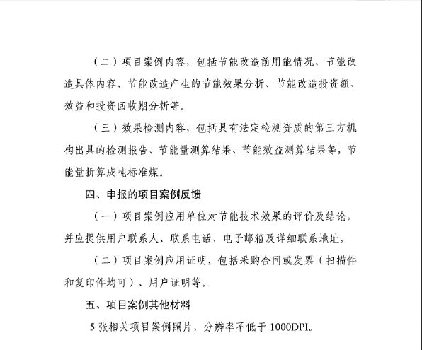 QQDƬ20170914135801.jpg