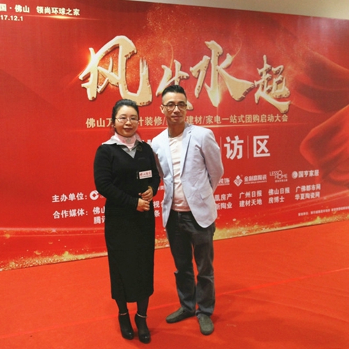 IMG_2712_副本.jpg