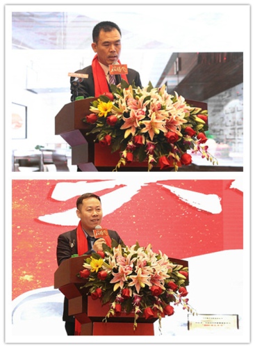 美陶瓷磚銷售總經(jīng)理梁紹燦作主題報告-_副本_副本.jpg