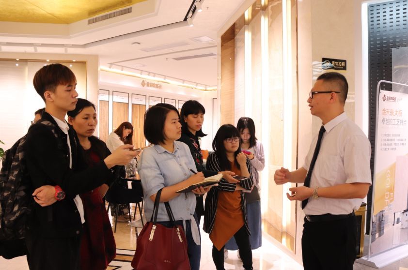 金利高羅總介紹展廳.jpg