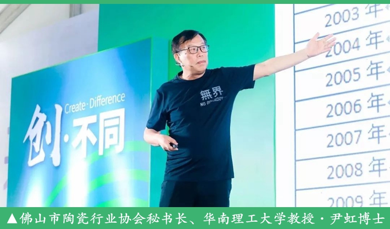 白皮書5.jpg