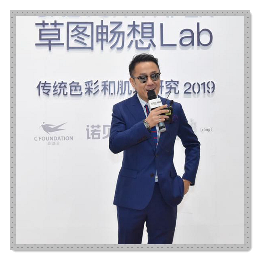 崔樹.jpg