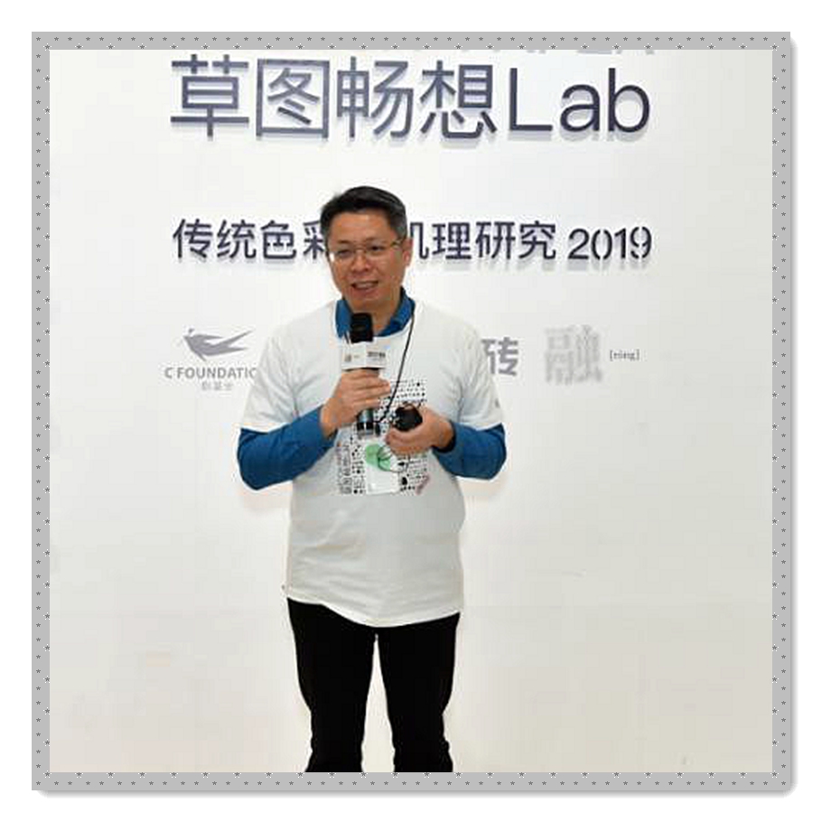 鐘樹銘.jpg