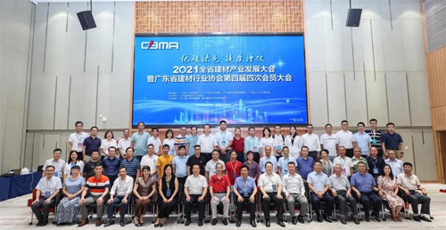 2021ȫʡĮa(chn)I(y)l(f)չߏV|ʡИI(y)f(xi)Tʢ_~֮(dng)xL