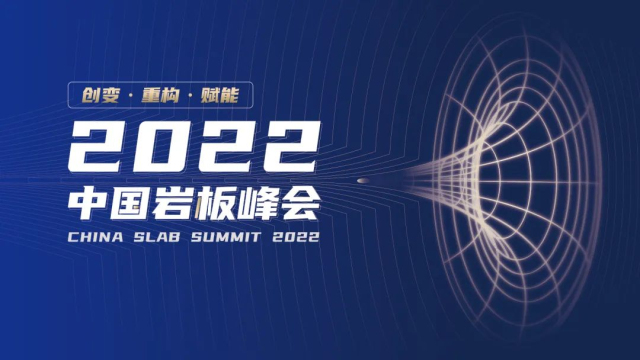 피(j)˼ʢ | fھ՘I(y)Ƽ2022Ї(gu)r(hu)ɹek