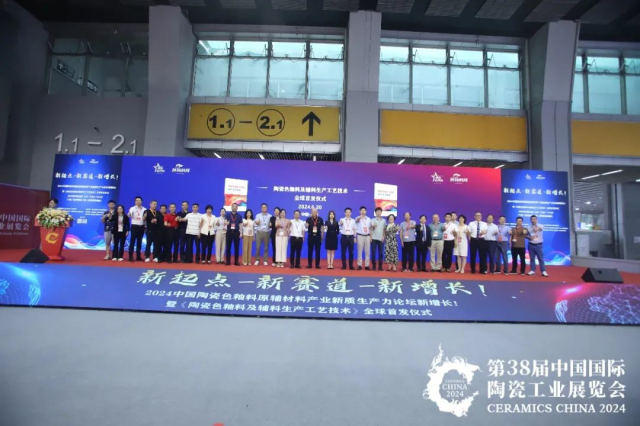 2024ЇմɫԭoϮa(chn)I(y)|(zh)a(chn)Փߡմɫϼoa(chn)ˇg(sh)ȫװl(f)xʽek