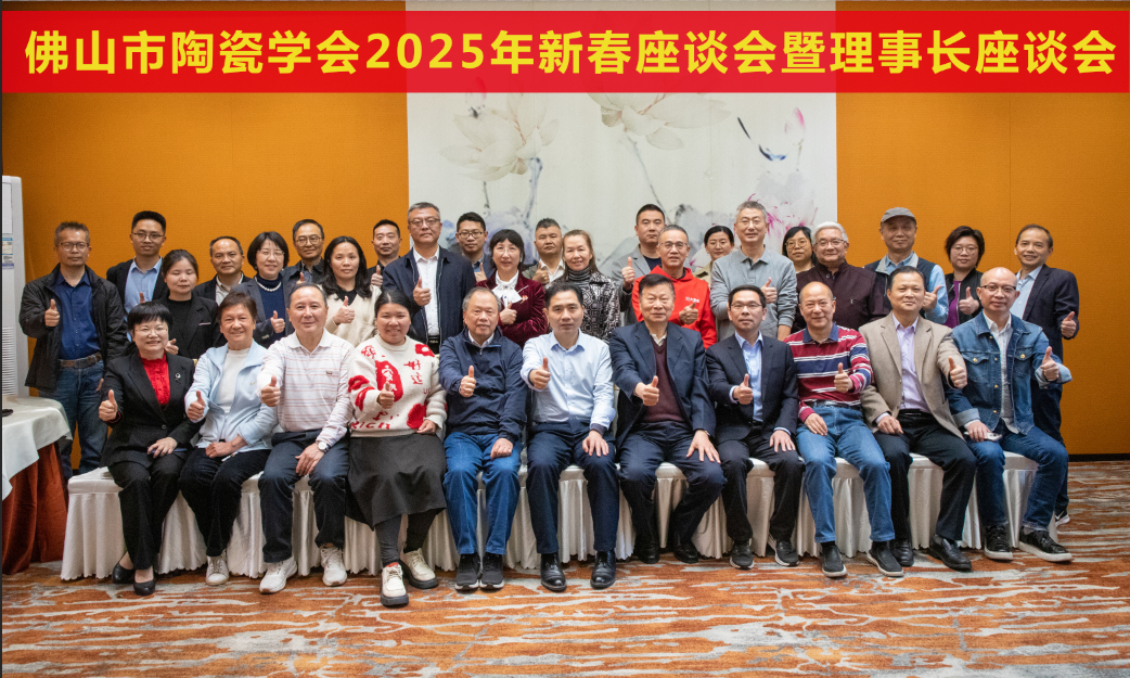 ɽմɌW(xu)2025´ՄLՄ_