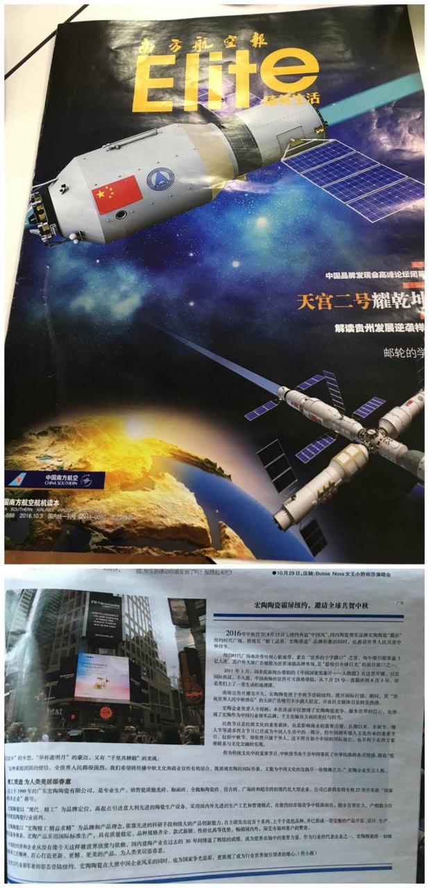 圖片10.jpg