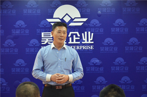 2柯寓國先生發(fā)表就職演說.jpg