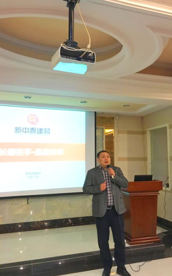 新南悅媒體推送稿462.jpg