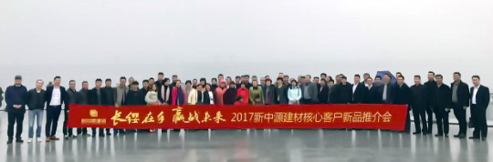 新南悅媒體推送稿766.jpg