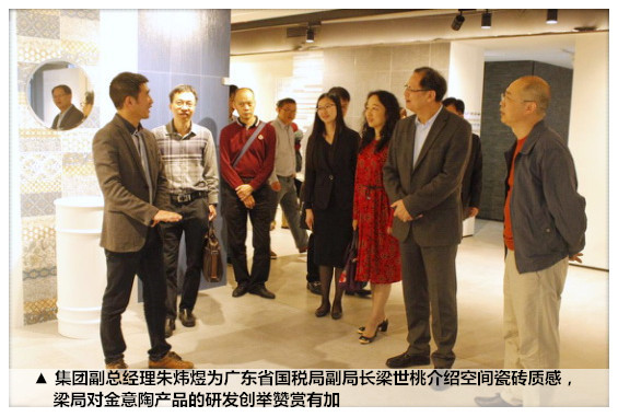 融入一帶一路戰(zhàn)略助推企業(yè)轉(zhuǎn)型升級274_副本_副本.jpg