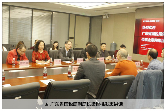 融入一帶一路戰(zhàn)略助推企業(yè)轉(zhuǎn)型升級716_副本_副本.jpg