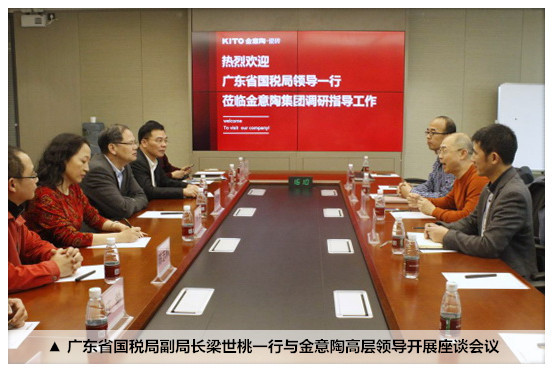 融入一帶一路戰(zhàn)略助推企業(yè)轉(zhuǎn)型升級326_副本_副本.jpg