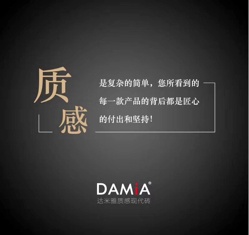 達(dá)2.jpg