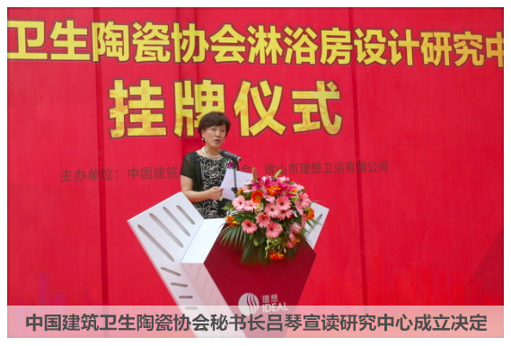 理想8.jpg