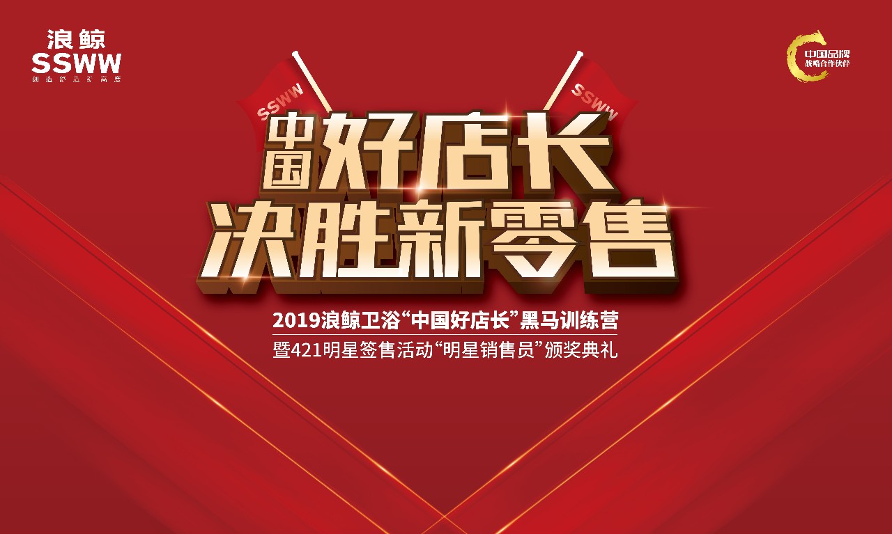 Q2019LЇõLRӖI_Ļ