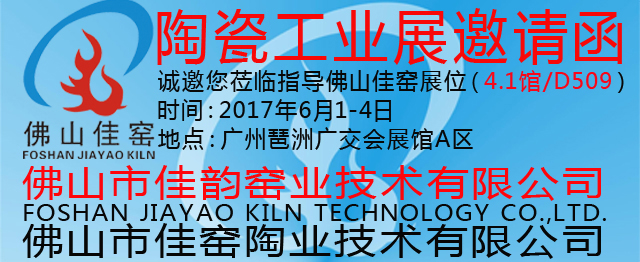 26ɽм퍸GI(y)g(sh)޹˾-λ.jpg