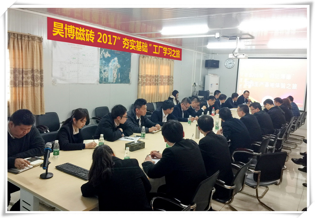껲2017A(ch)SW(xu)(x)֮Ļ