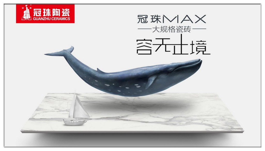 һLMAXһ|l(f)ײٶc飸