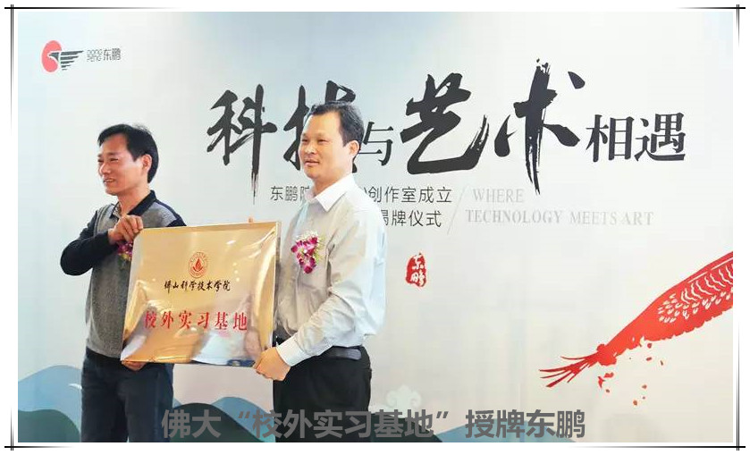 東9.jpg