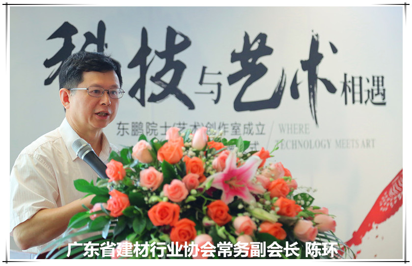 東5.jpg