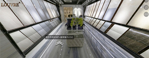 羅浮宮藍(lán)金沙系列產(chǎn)品展示效果圖_副本.jpg