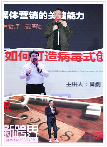袁澤陸_副本_副本.jpg