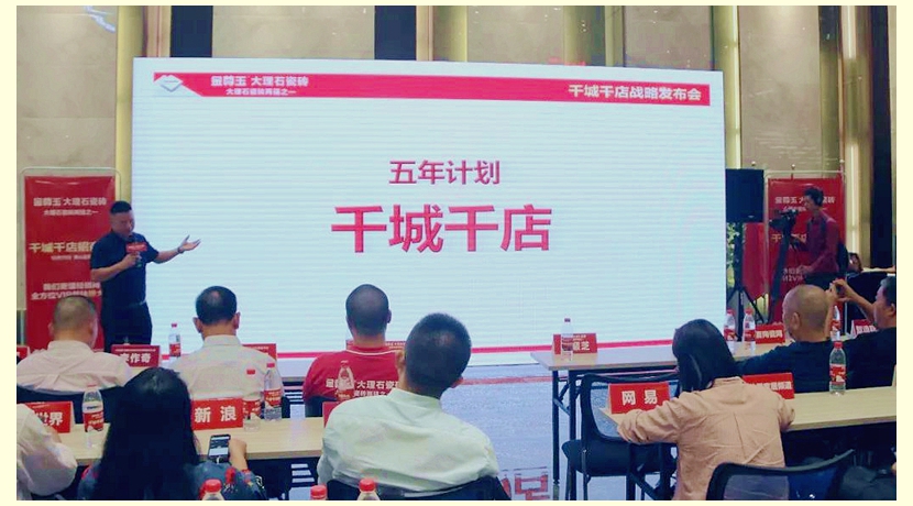 微信圖片_20181018135924.jpg