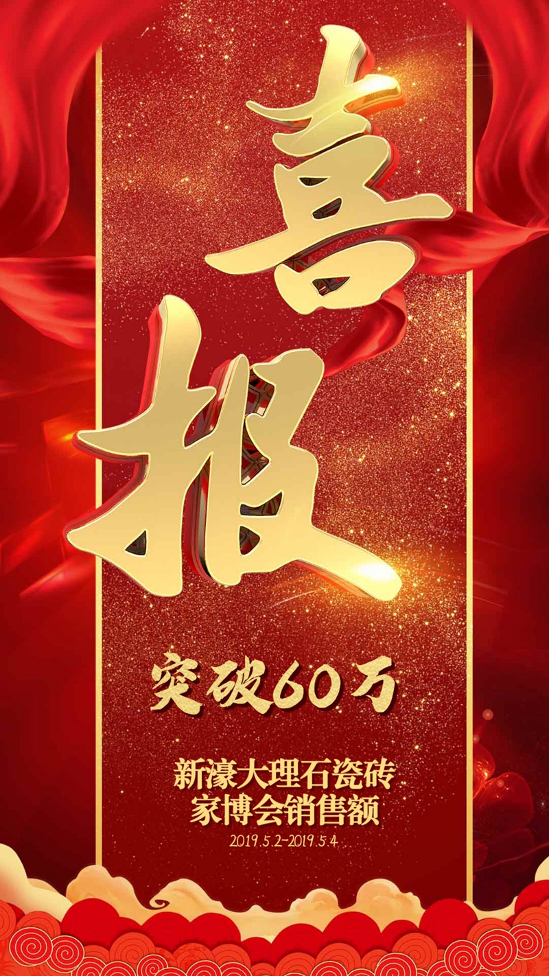 3877f(wn)婵ڶȫ(gu)(lin)(dng)AMչ