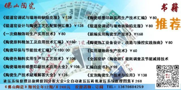 微信圖片_20230327102230.jpg