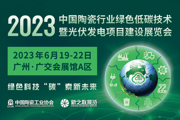微信圖片_20230327102223.gif