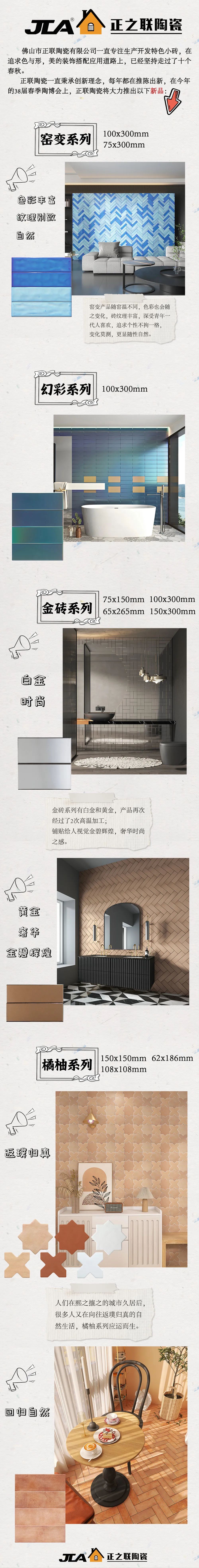 微信圖片_20230331093423.jpg