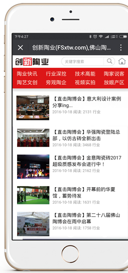 手機1.jpg