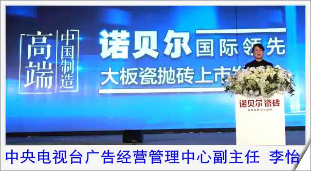 李怡_副本.jpg