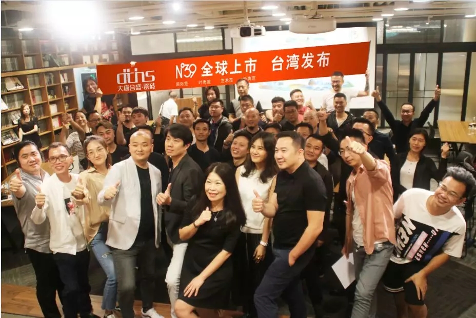 2ɰO(sh)Ӌ(j)ýwͬҊCN°39Ʒl(f)(hu).webp.jpg