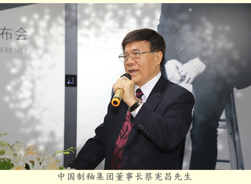 微信圖片_20181207171735.png
