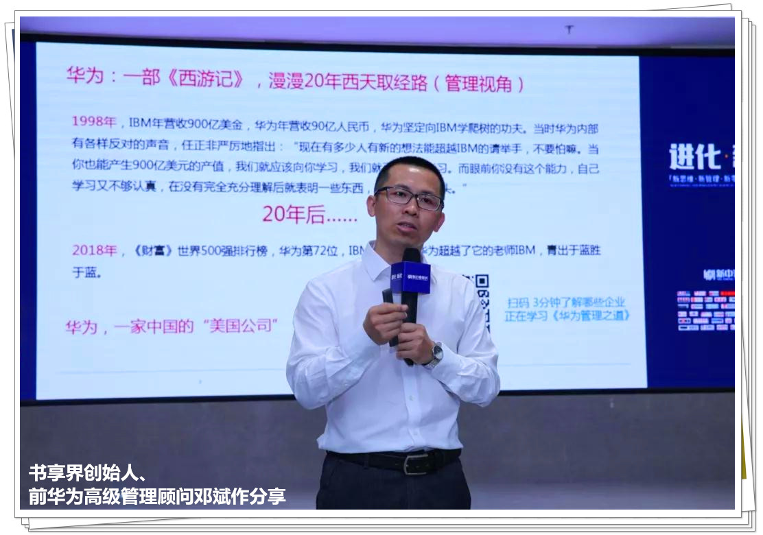 微信圖片_20190507212531.jpg
