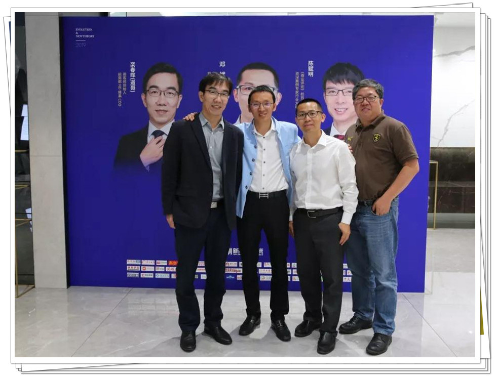 微信圖片_20190507211712.jpg