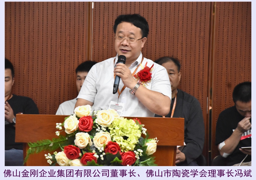 馮斌.JPG