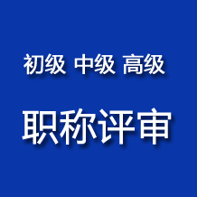 չ䛹